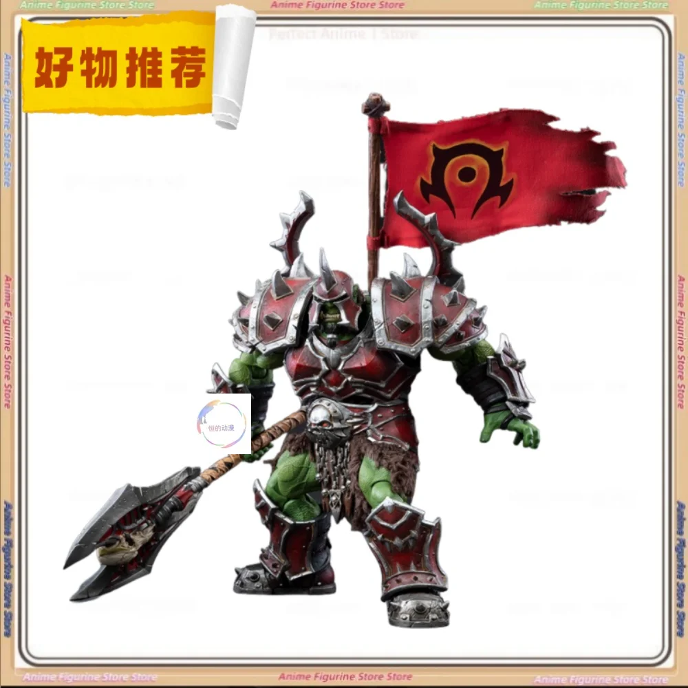 

HEROTOYS Orc Dude Warrior Elite Warrior Kuka Ryu Horde Warrior Модель подвижного солдата на складе
