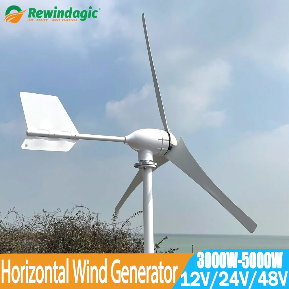 

China Factory 3KW 4KW 5KW 12V 24V 48V Wind Turbine Generator Low Starting Free Alternative Energy With MPPT Hybrid Controller