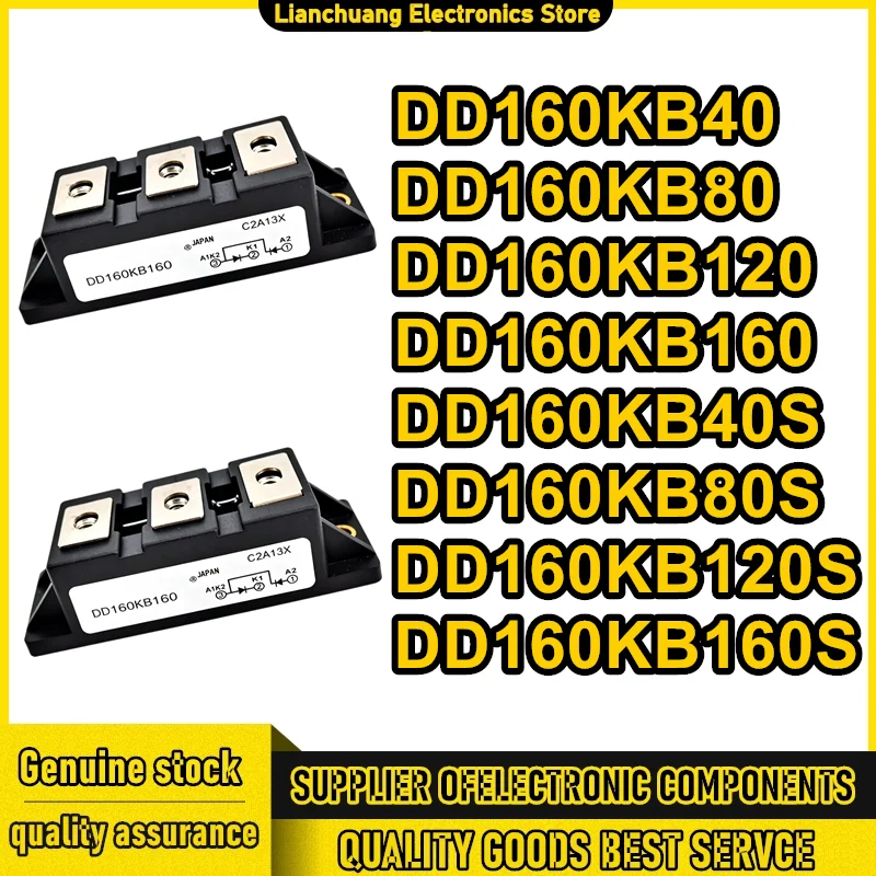 DD160KB40 DD160KB80 DD160KB120 DD160KB160 DD160KB40S DD160KB80S DD160KB120S DD160KB160S New Original In Stock