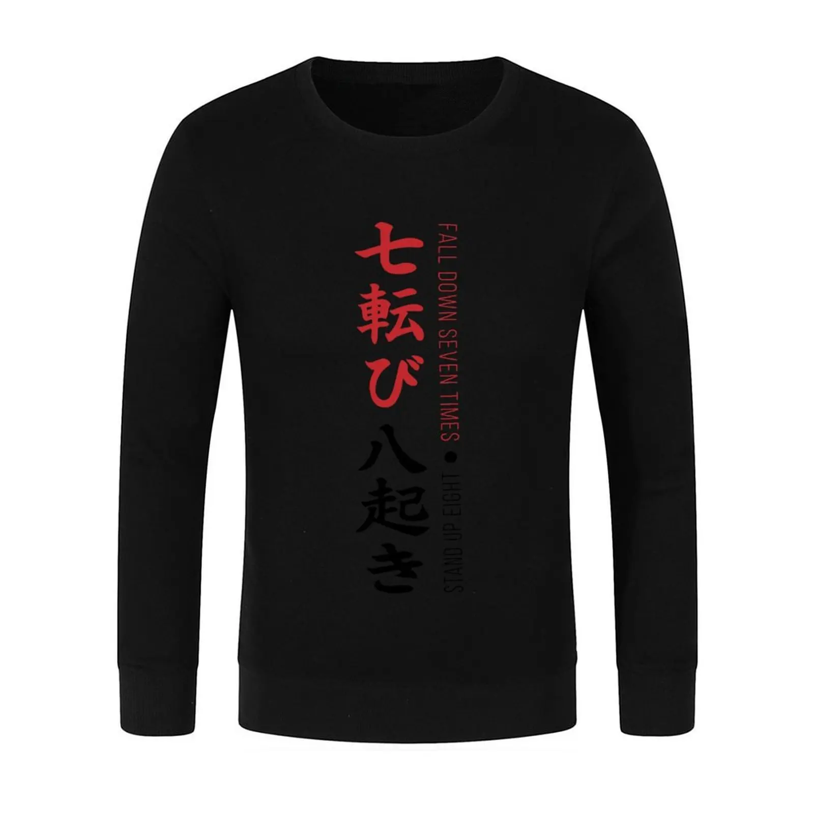 تقع سبع مرات الوقوف ثمانية عمودي كانجي الفن البلوز ملابس رجالي الملابس الكورية ملابس رجالي جديدة في بلوزات