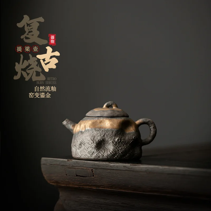 

HYS light luxury high-end ceramic Chinese retro small teapot single pot with filter household brewing teapot new hand-held pot