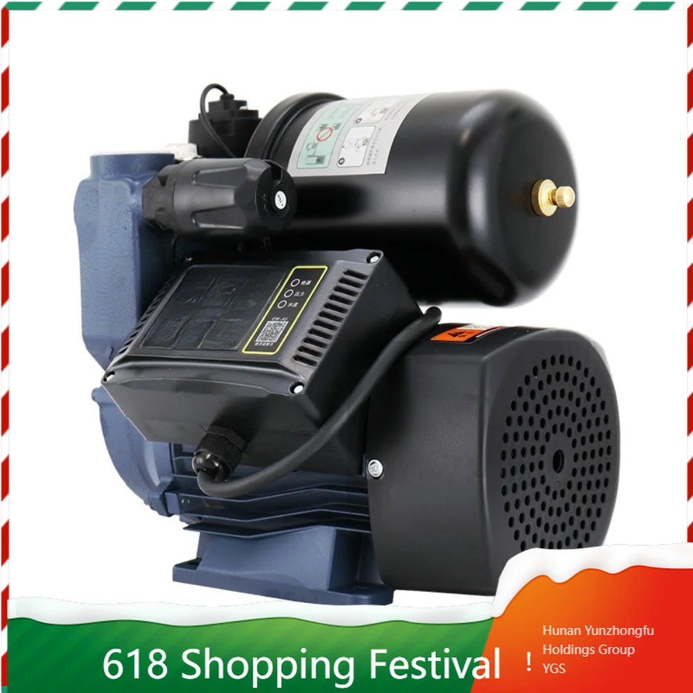 Smart Automatic Self-Priming Booster Pump Domestic Tap Water Pressure Increasing Pump For Solar Hot Cold Water Supply
