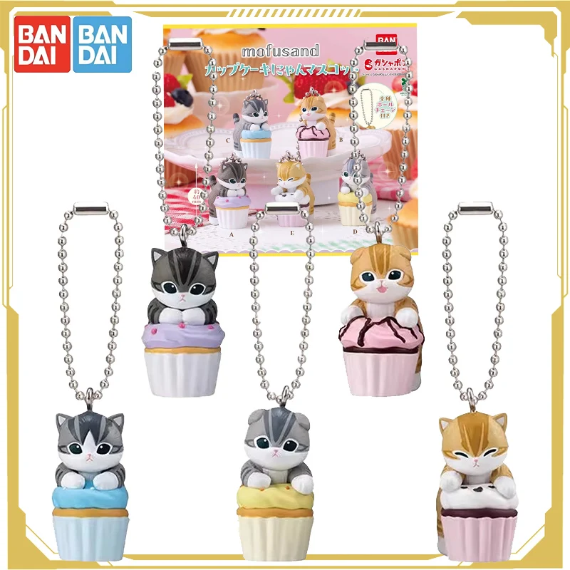 Bandai Originale Gashapon MOFUSAND Cupcake Maomao Modellazione Action Figure Giocattoli per Ragazzi Ragazze Bambini Regalo Di Natale Da Collezione