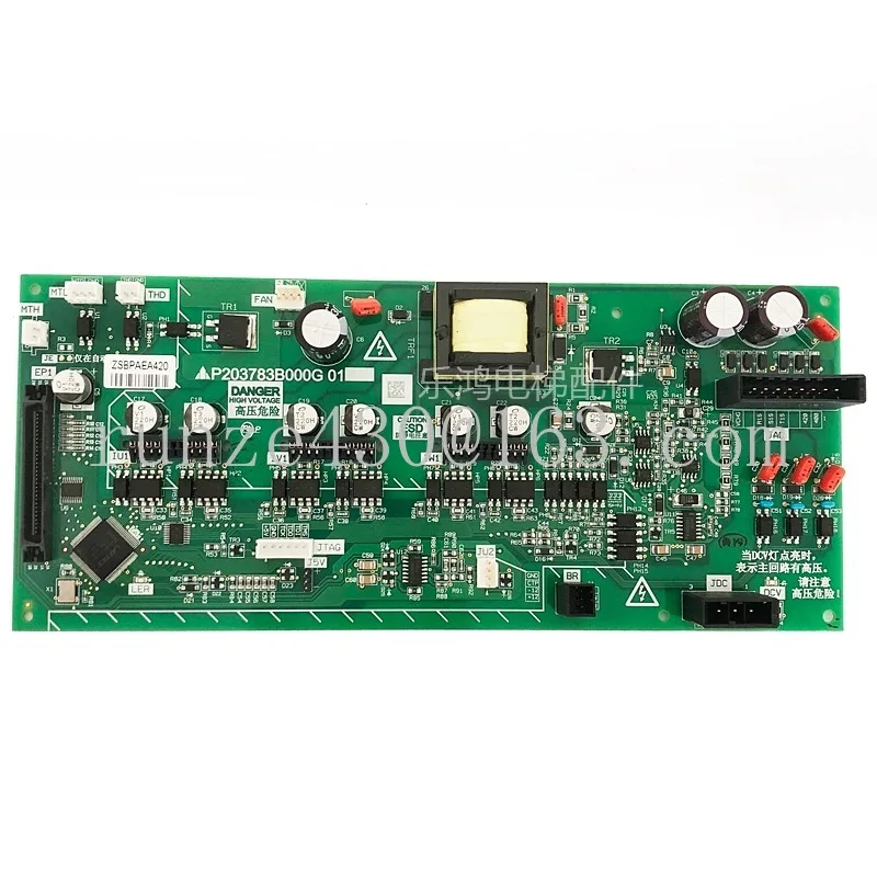 The elevator drive board P203783B000G01 can replace the P203735B000G01/G02