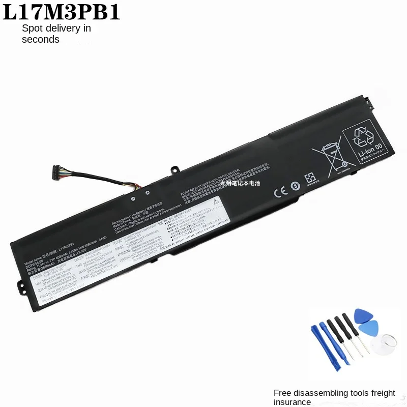 

New L17M3PB1 L17C3PB0 Battery For Lenovo IdeaPad 330G 330-15ICH 330-17ICH 330-15ICH-81FK0041GE 5B10R46704 5B10Q71254 Laptop