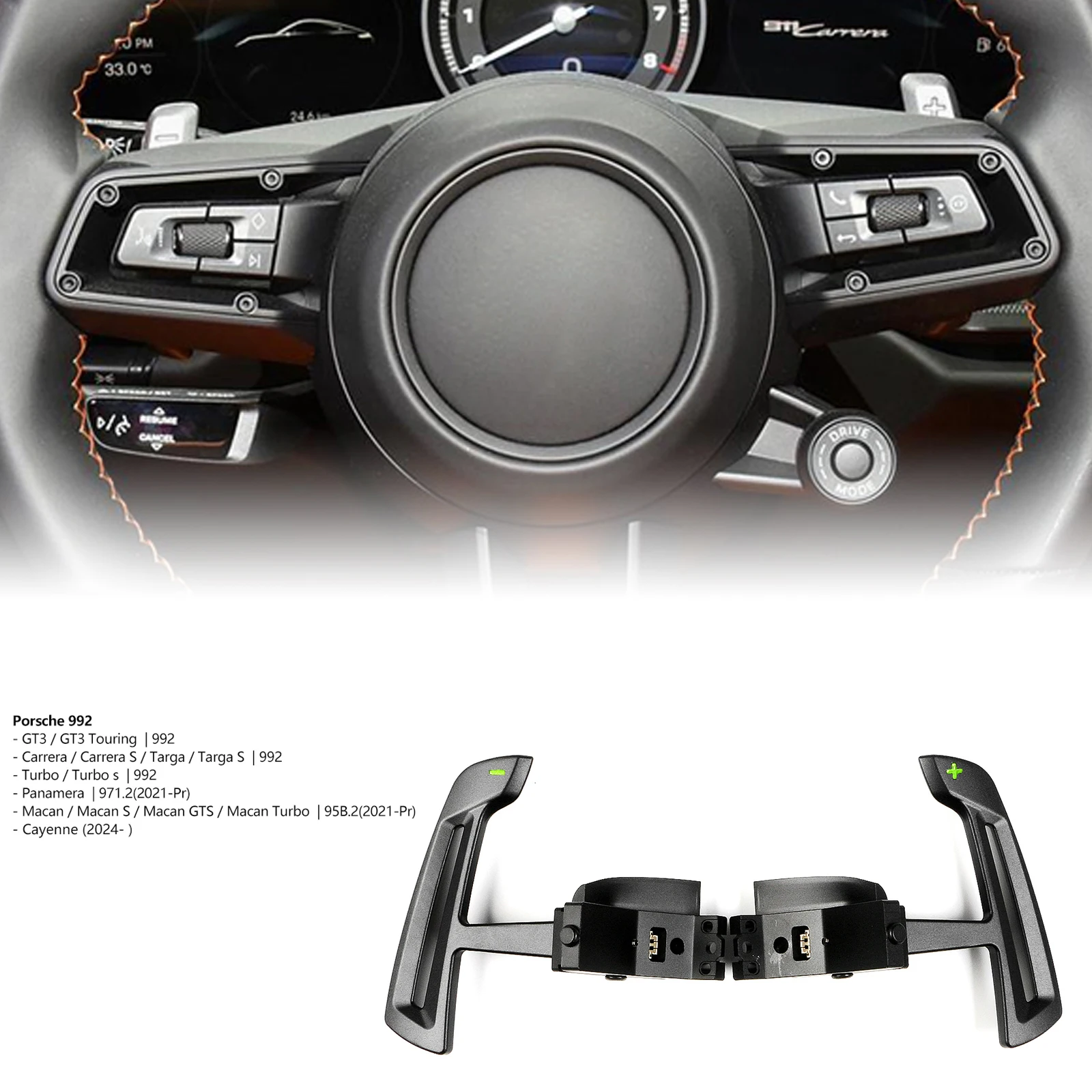 

Pop для Porsche 992 GT3 GT3 Carrera Panamera Macan Cayenne внутренняя магнитная накладка переключения передач рулевого управления