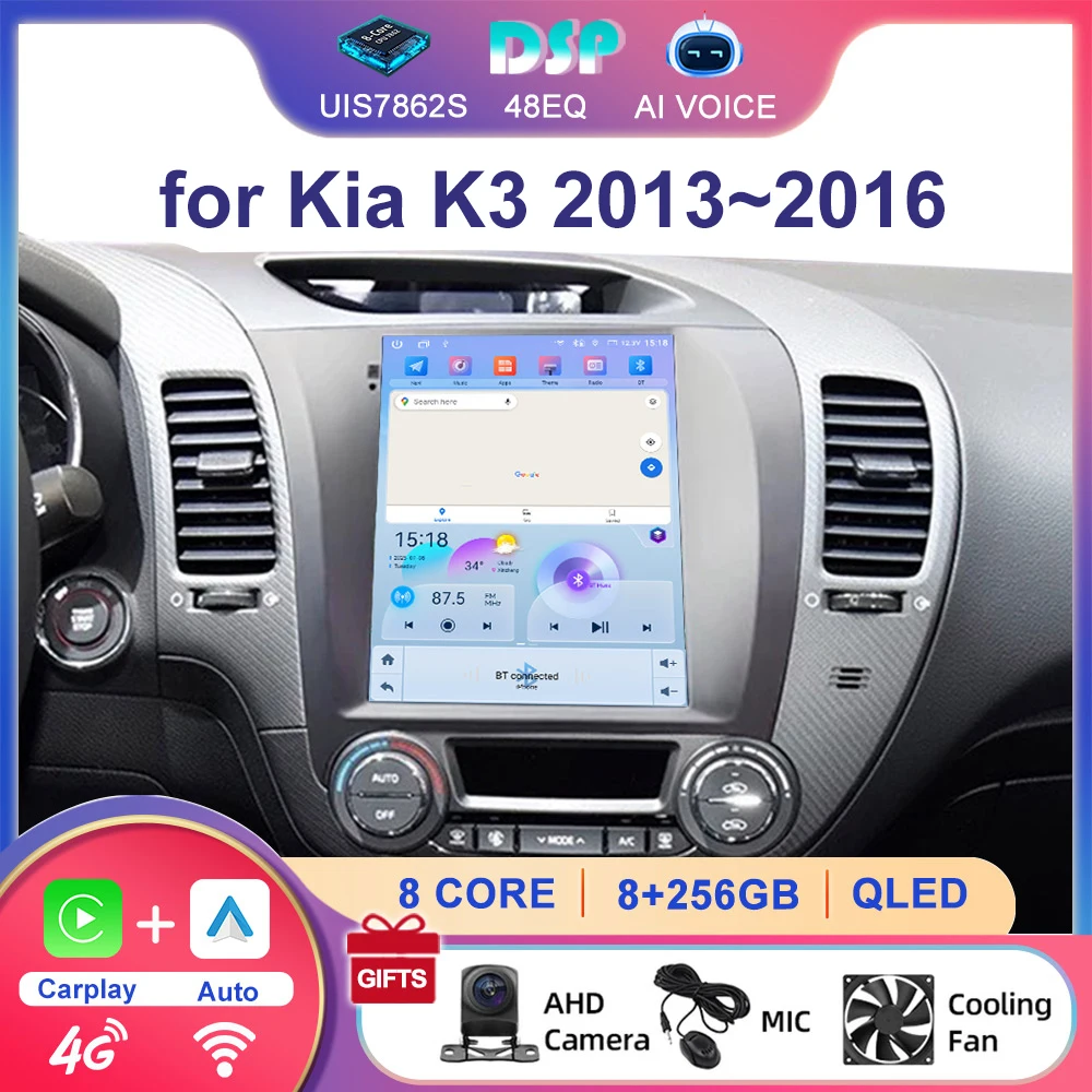 9.7'' 4G DSP Backup Camera Android GPS Navigation Wireless Carplay Stereo Multimedia Car Radio Player for Kia K3 2013~2016