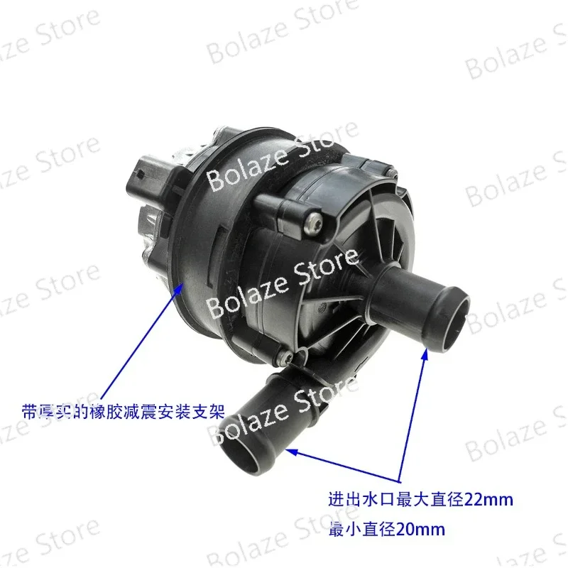 DC12V  Automotive Cooling Electronic Water Pump Large Flow Brushless Circulating Hot Water Pump PWM Adjustable Speed