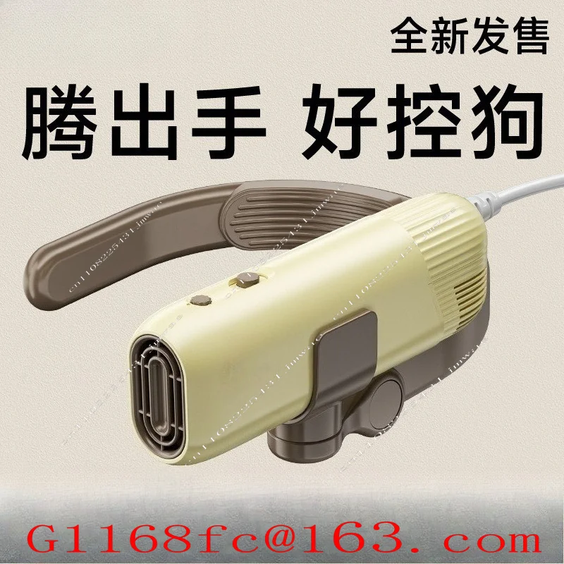 Cross-border New Amazon Popular Pet Neck High-speed Hair Dryer Dog Factory Wholesale One Piece Delivery