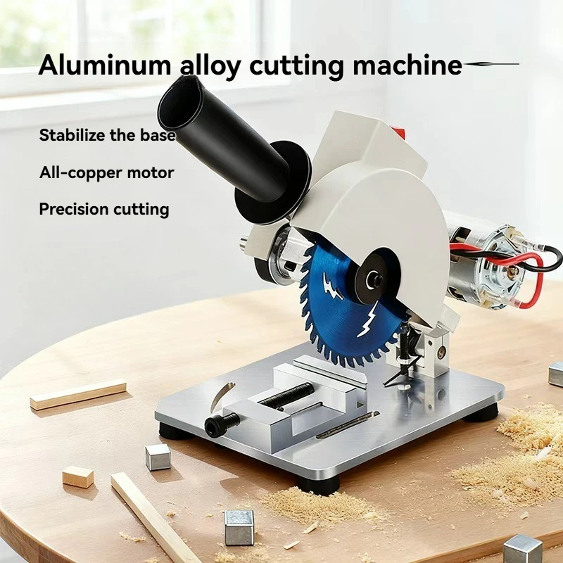 12-24V 795 Desktop Cutting Machine Multifunctional Mini 45° Angle Cutter High Precision Saw for Wood Aluminum Alloy Cutting
