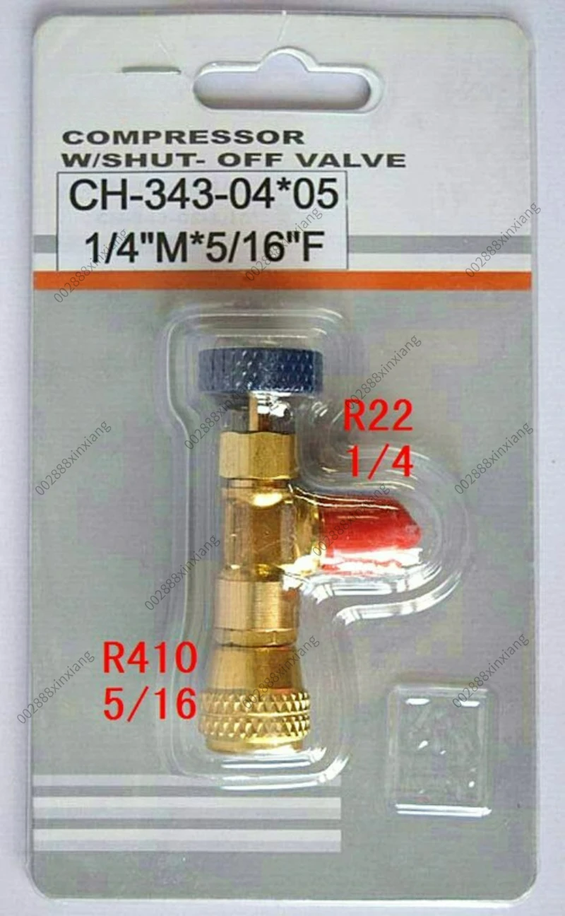 Fluorination Safety Valve R410A Air Conditioning Refrigerant Liquid Addition Valve Fluorination Filling Valve R22