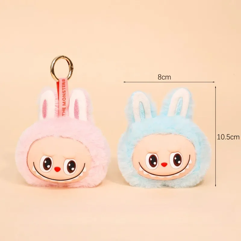 New Labubu Plush Keychain Cartoon Labubu Backpack Pendant Car Key Decoration Coin Purse Plush Pendant Children Toys Gifts