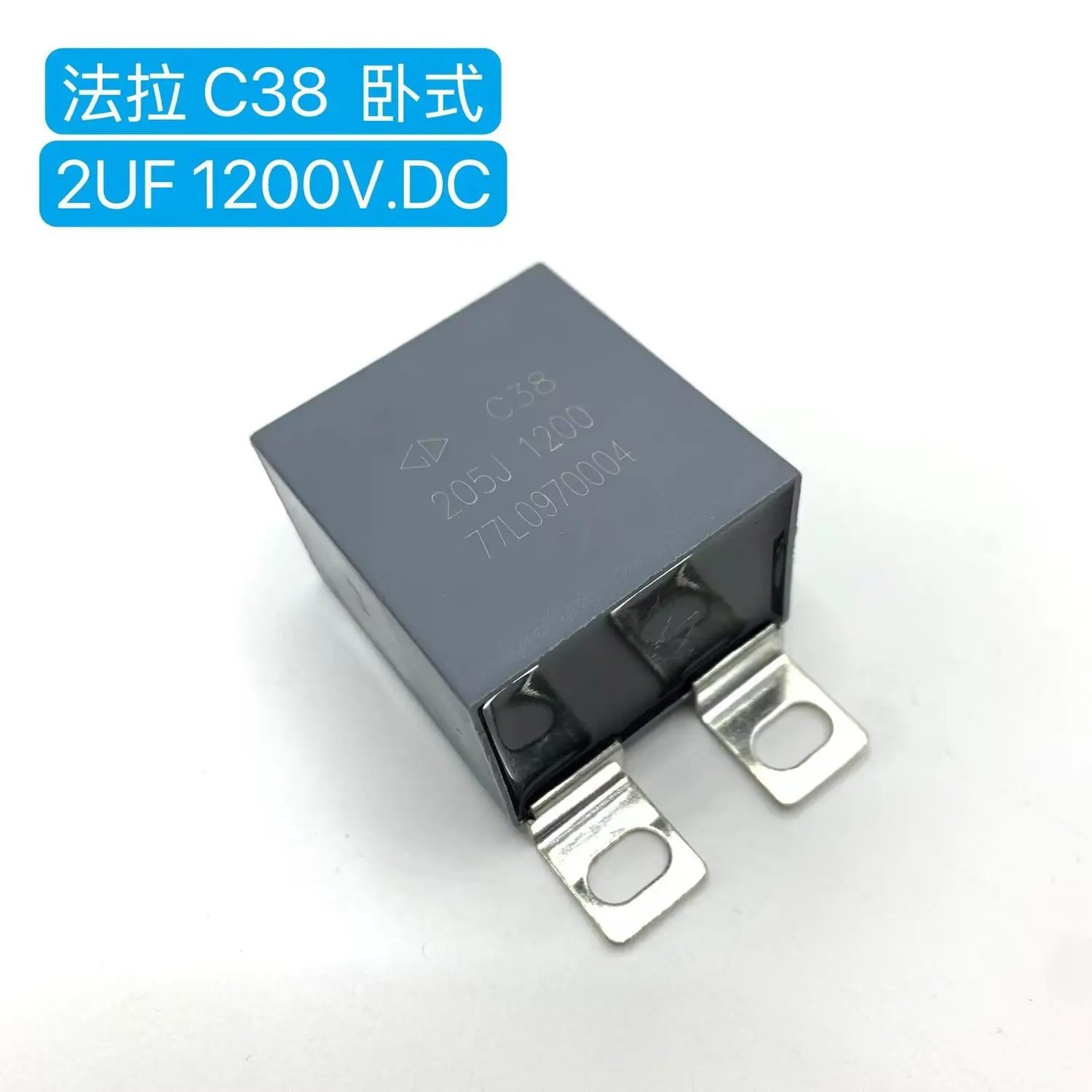 Brand New Original …