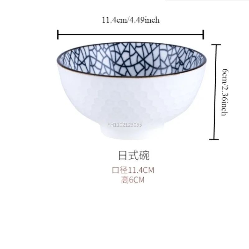 2/4/6pcs/Set Japanese Creative Household Bowl Set Blue and White Porcelain Bowl Gift Box Gift Rice Soup Bowl for Wedding Gift