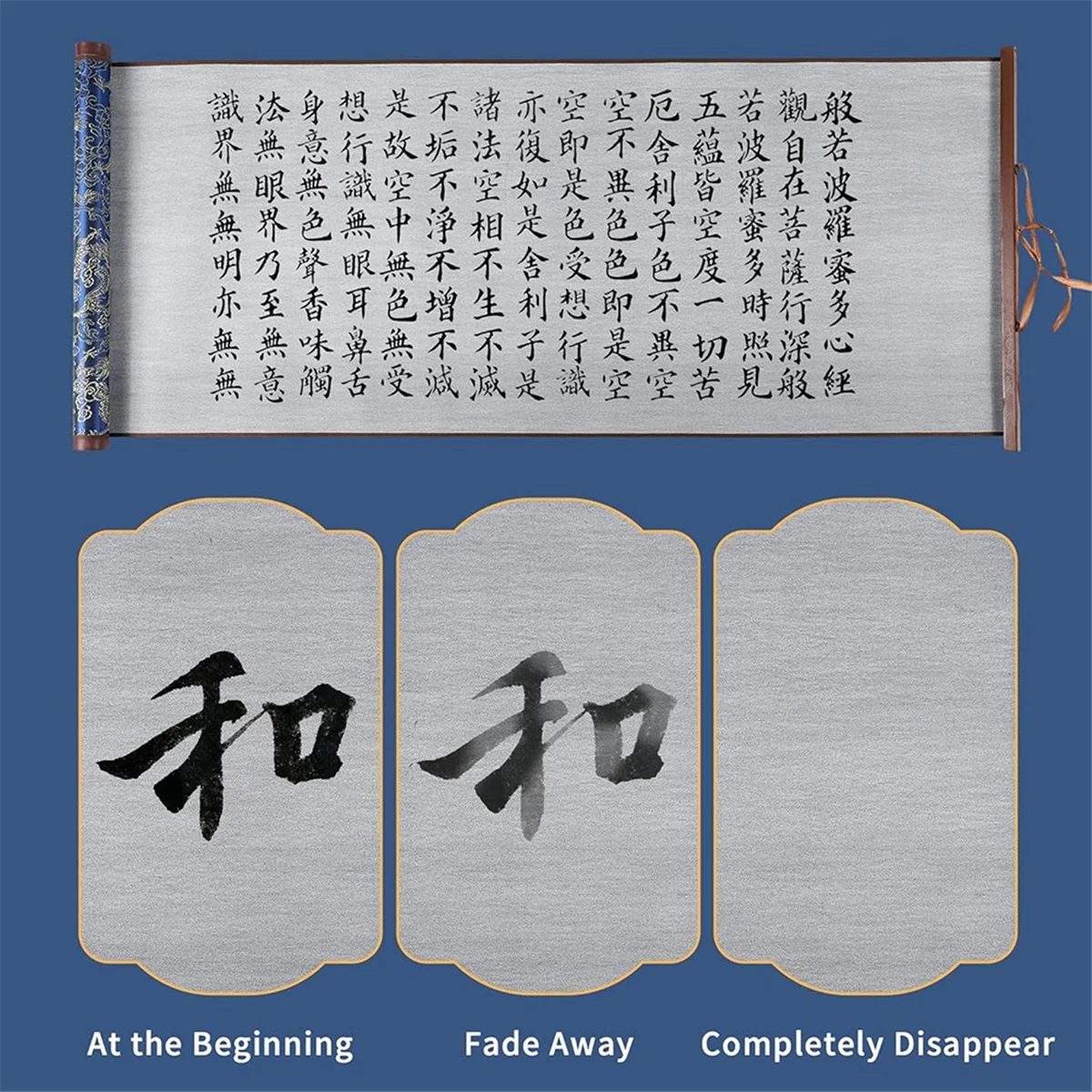 A83Z Reusable Calligraphy Cloth, Water Write Cloth Scroll for Chinese Calligraphy Practice, No Ink or Paper Waste