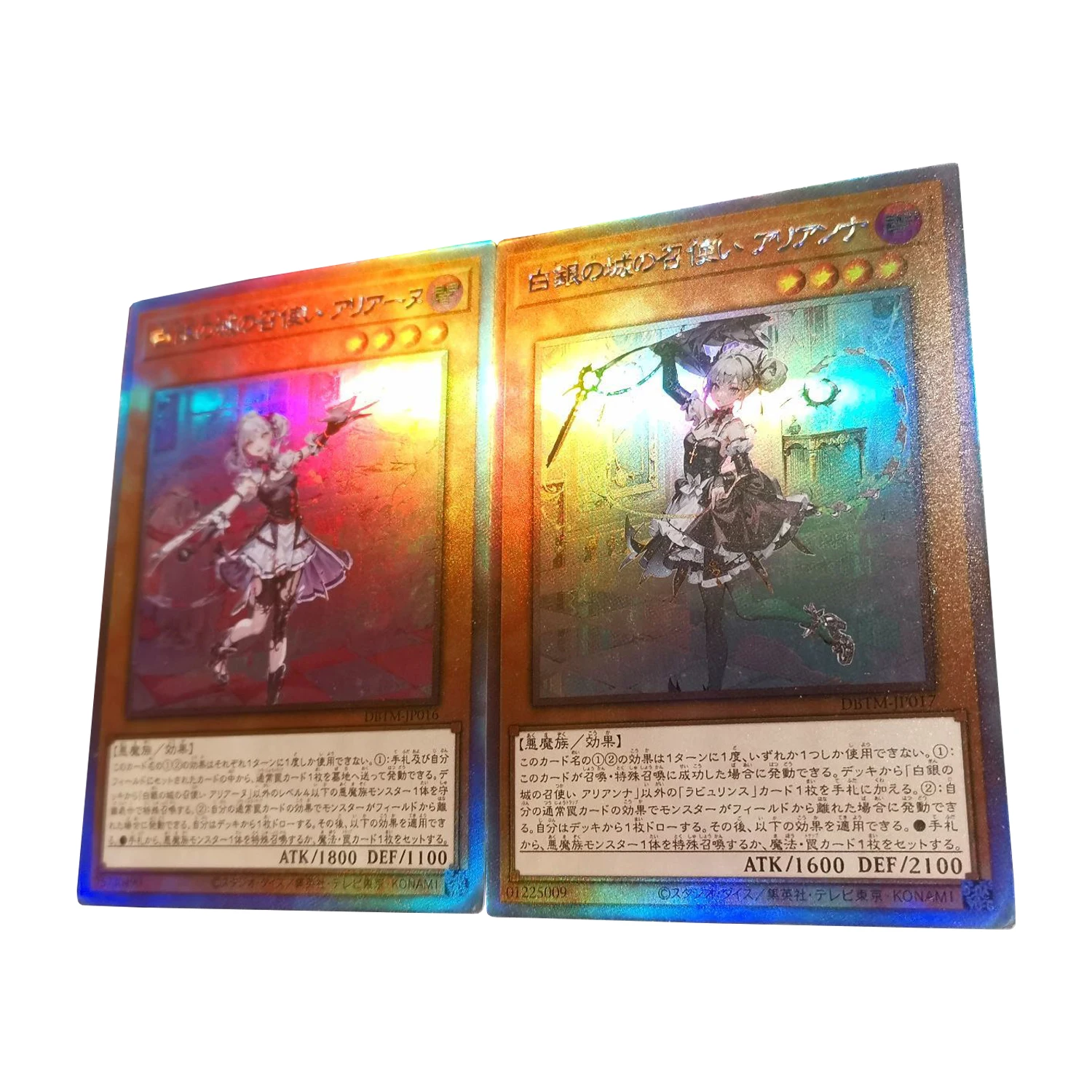 

2Pcs/set Diy Yu-Gi-Oh! Flash Cards Arianna the Labrynth Servant Ariane the Labrynth Servant Anime Game Collection Gift Toys