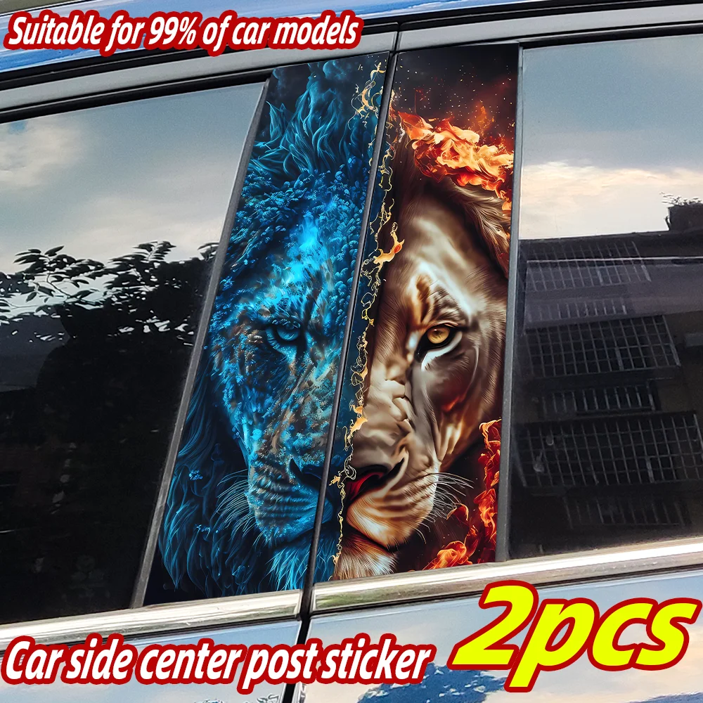

Lion Cool Animal Car Stickers Auto B Pillar Waterproof Center Column Decor Cover Scratches Car Doors Pillar Decals Accessories