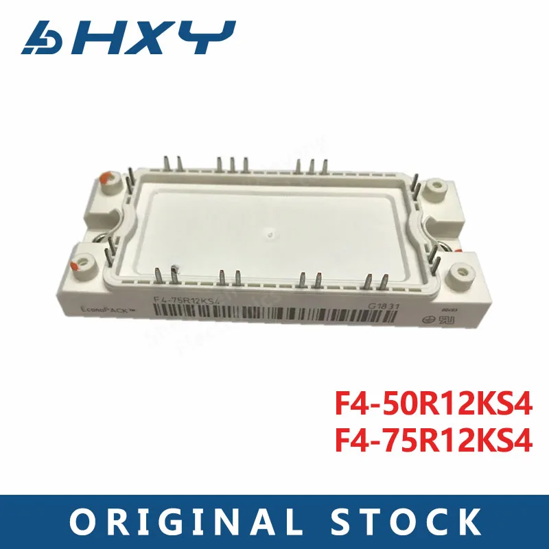 

МОДУЛЬ IGBT F4-75R12KS4 F4-50R12KS4