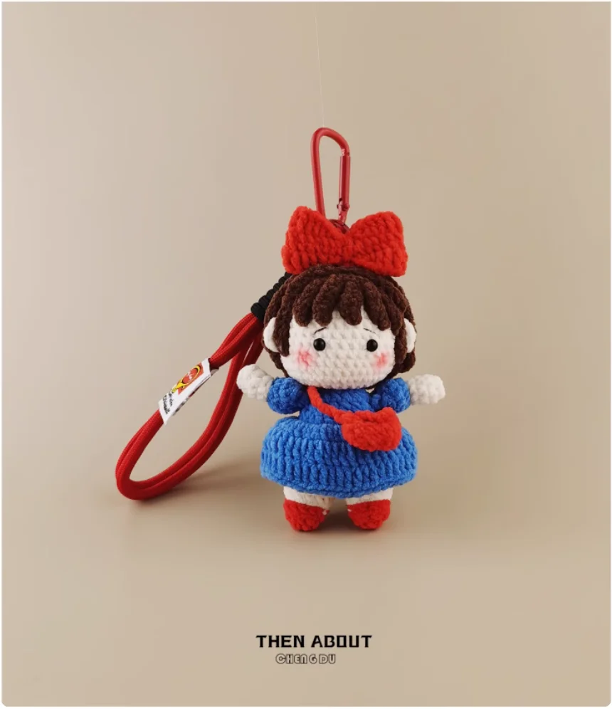 

Cute witch's home help bag pendant pendant Keychain pendant niche high sense gift.