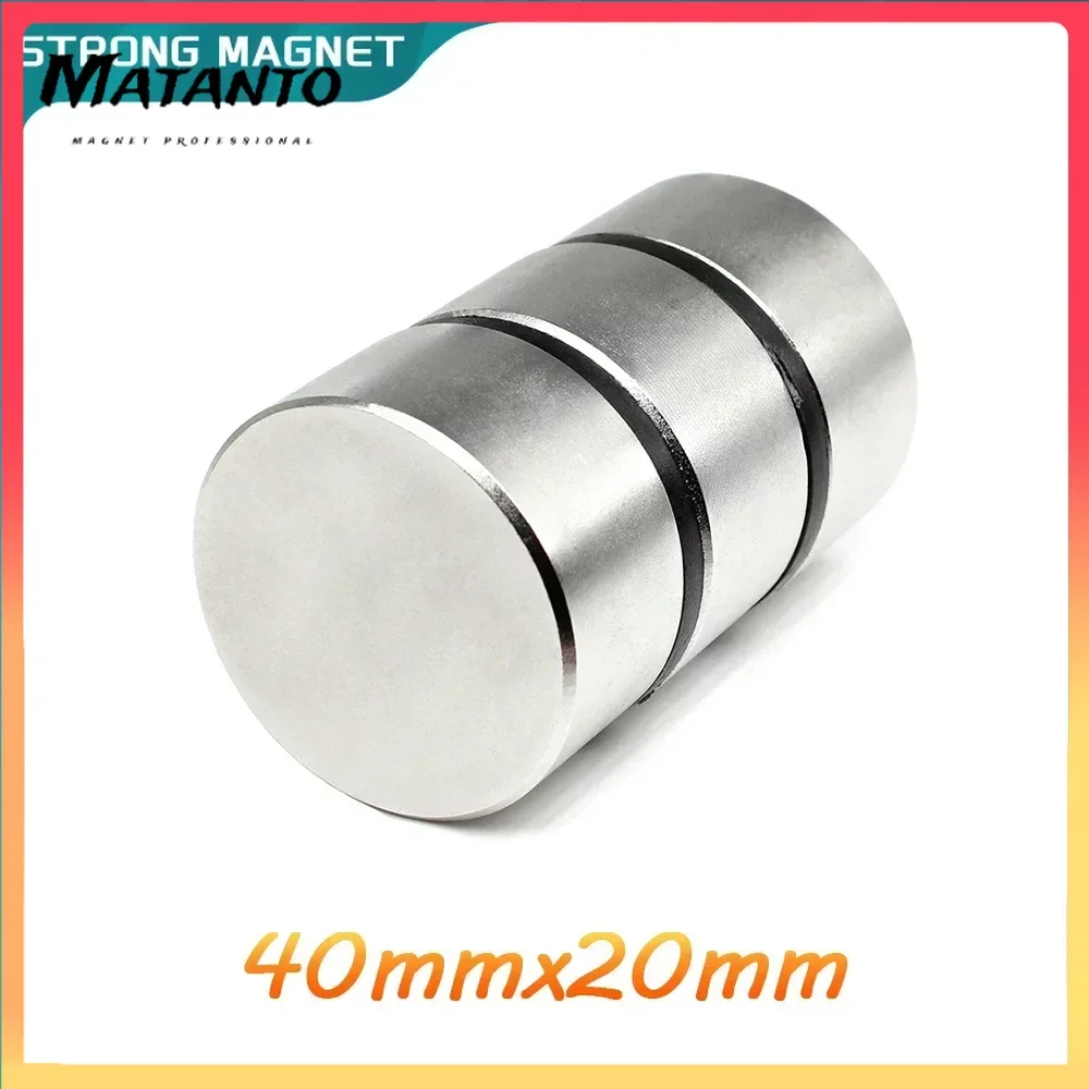 40x20 mm Thick Rare Earth Neodymium Magnet 40x20mm Big Strong Round Magnets N35 Permanent Disc Search Magnet 40*20