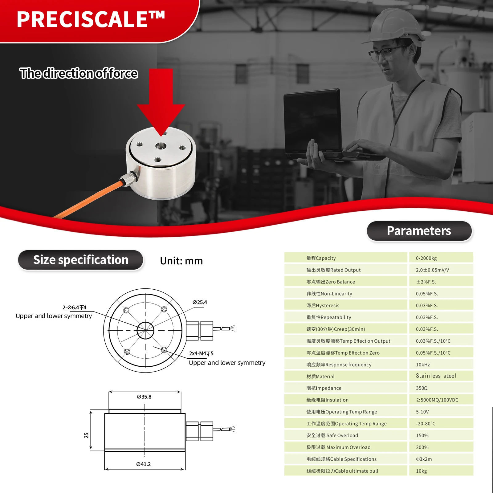 Load Cell Sensor+Digital Force Gauge,Test Pressure and Compressive Force for Industrial,Capture Transient Waveform Data,