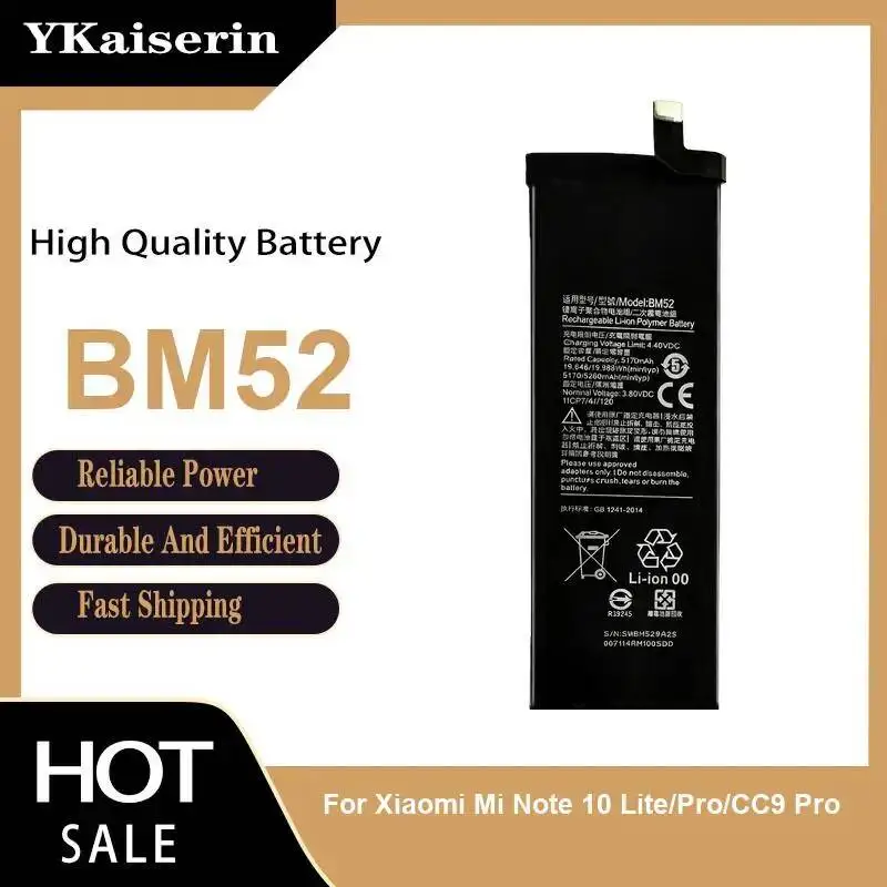 Mobile Phone Batter…