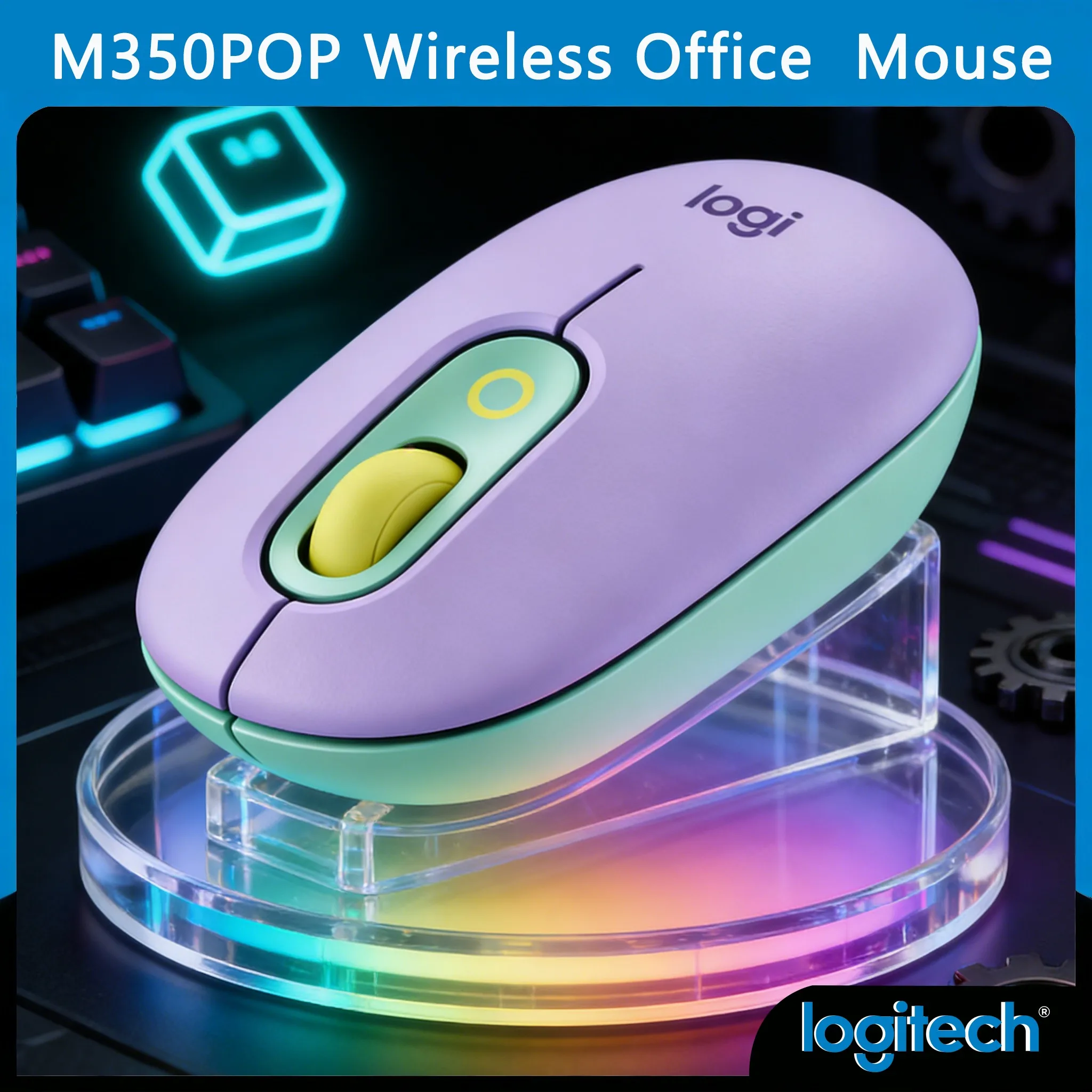 

Купите Logitech 350 POP: бесшумная мышь для эффективной работы