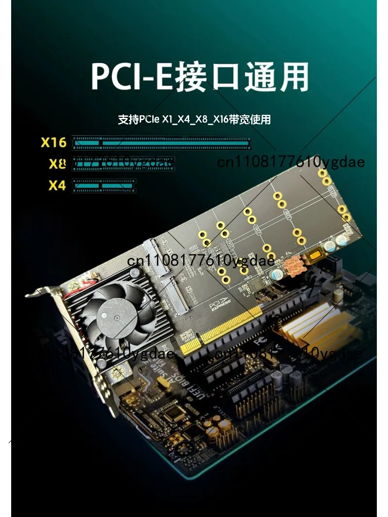 Split-Free Drive-Free M.2 NVMe PCIe Expansion Card PLX8747 Adapter Half-Height Four-Disc for Enhanced Computing Performance