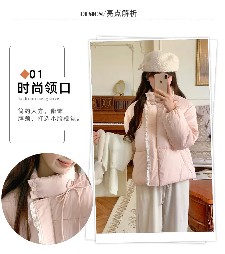 Sweet Pink Bow Stand Collar Puffer Jacket Women Korean Lace Spliced Thick Outerwear Students Winter Warm Cropped Cotton Jackets