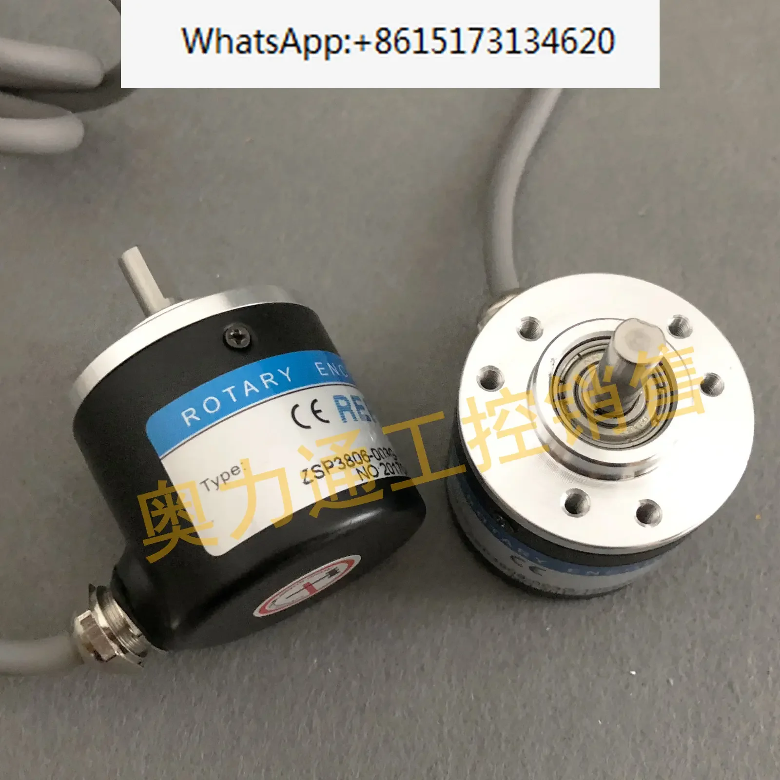 ZSP6210-101C-1024BZ1-05L Ruipu encoder 100 200 360 500 600 1000