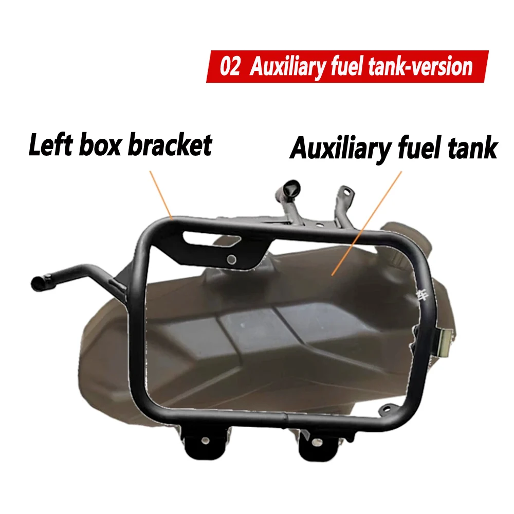 side box luggage rack For Voge DS625X 625DSX original left and right auxiliary fuel tank side box bracket rear shelf tail rack