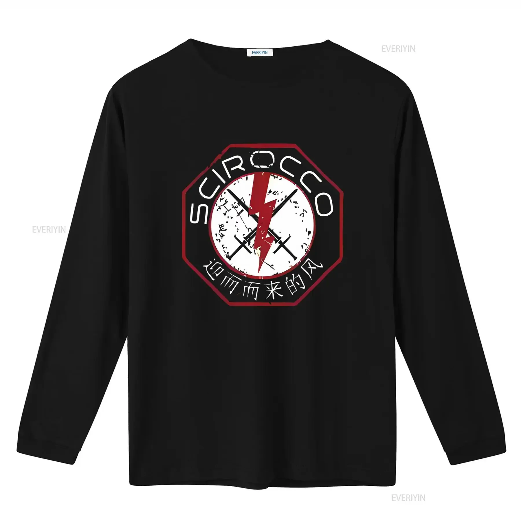 Scirocco Expanse Mcrn Cult Series T Shirt Stylish Design with Lightning Bolt and Swords Print for Trendy Fashion Lovers