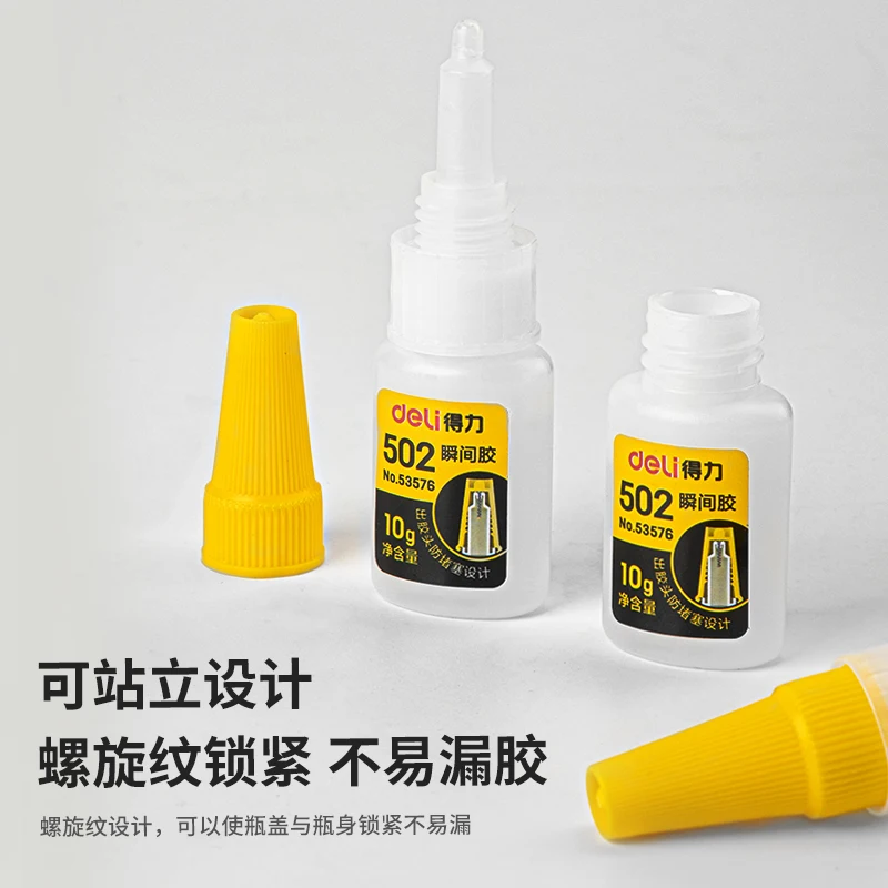 1pc 502 Super Glue Instant Quick Dry Cyanoacrylate Strong Adhesive Quick Bond Leather Rubber Metal Office Supplies Fast Glue