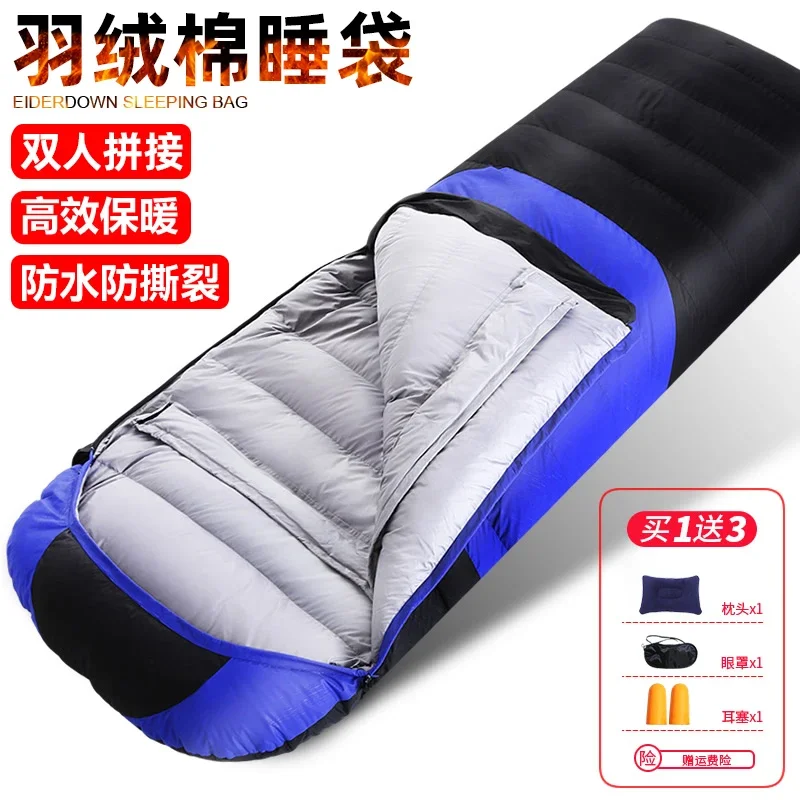 sleeping bag outdoor adult four-season universal quilt dual-purpose camping overnight cold resistance