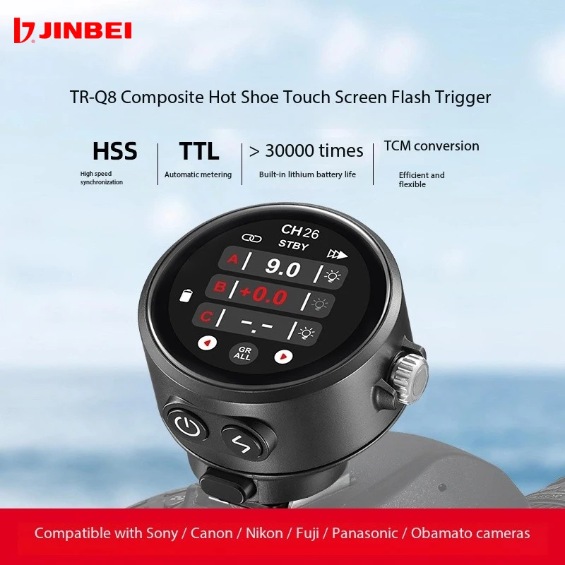 JINBEI TR-Q8 Wireless TTL Flash Trigger Flash Transmitter Trigger Controller OLED Touchscreen USB for Canon/Nikon/Sony Camera