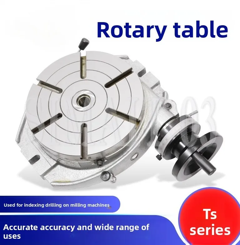 

Поворотный стол TS160/TS200/TS250/TS320/TS400/TS500 — горизонтальная индексирующая пластина для фрезерного станка