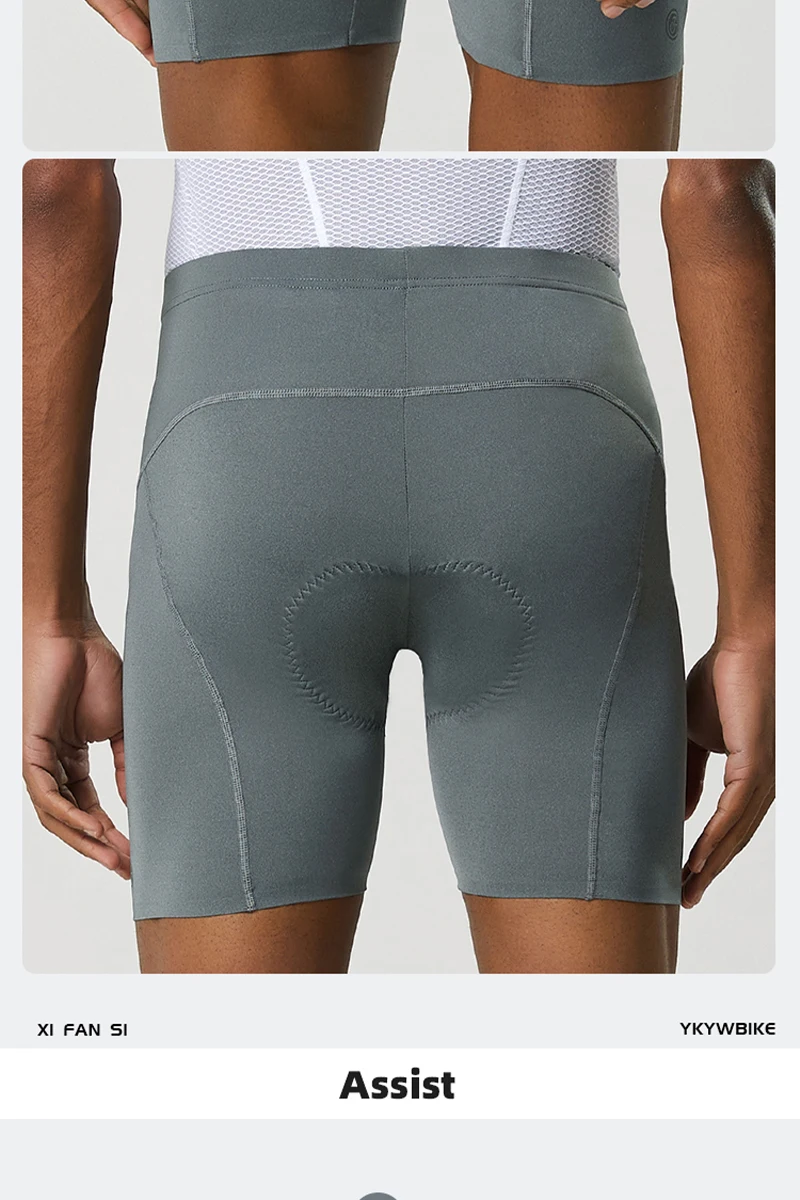 Ykywbike Herren Radhose Fahrradunterwäsche Belgien Hochelastisches Schwammpolster Stoßfeste MTB-Shorts Mountainbike-Unterwäsche – Detail 7