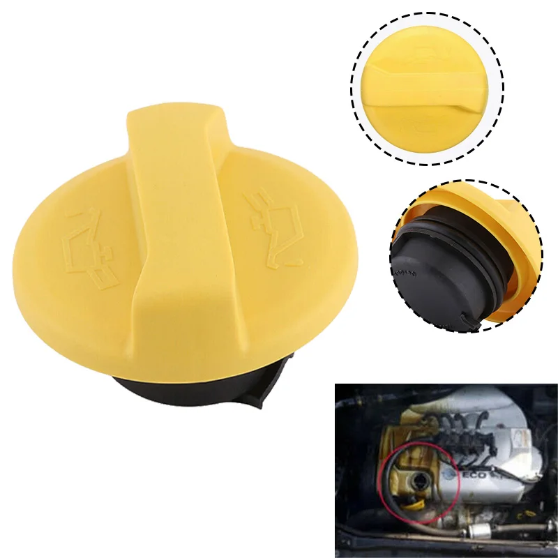 90536291,650103 ل فوكسهول سيجنوم فيكترا C أسترا G H Tigra B ميريفا كورسا C فيكترا B غطاء فتحة تعبئة زيت محرك السيارة غطاء خزان