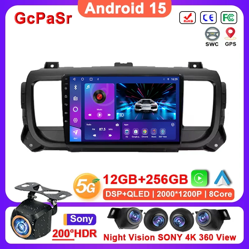 Android 15 Car Vide… - image