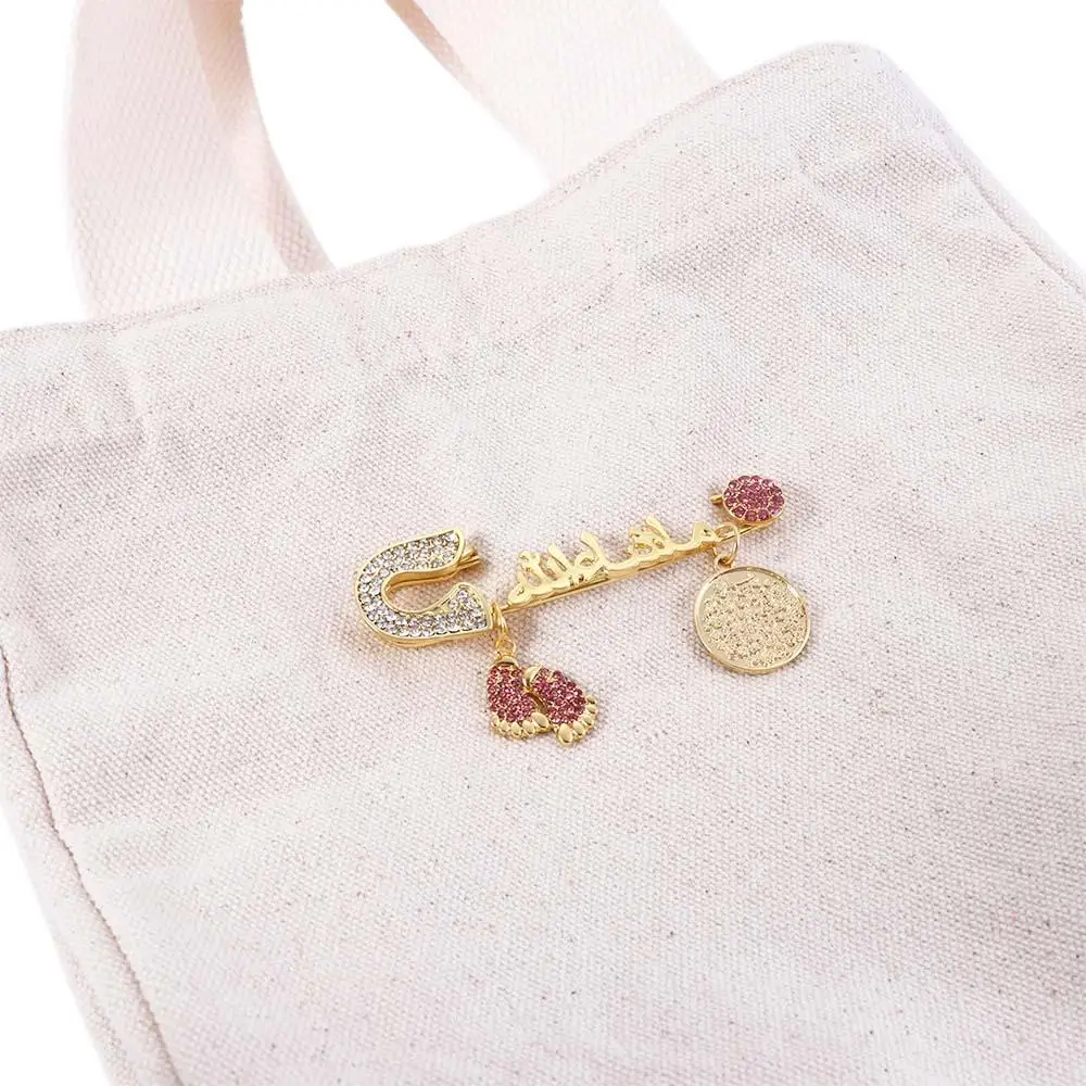 مزاجه الساطع Mashallah بسيط Ayatul الكرسي موضة النمط الديني بروش شرابة رسالة شارة مجوهرات الأزياء سبيكة