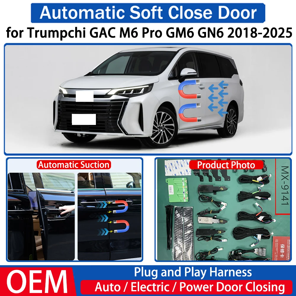 

for Trumpchi GAC M6 Pro GM6 GN6 2018-2025 Car OEM Automatic Soft Close Door Electric Suction Kit Auto Power Closing System