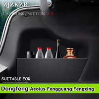 For Dongfeng Aeolus Yixuan GS Haohan Haiji AX7 L7 Fengon 560 Car Trunk Storage Partition Multi-function Storage Box Accessories