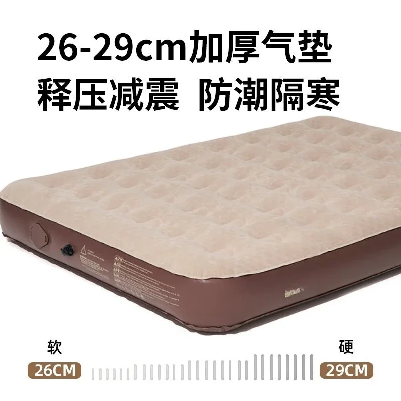 Inflatable mattress Air mattress Bed Inflatable bed Tent Outdoor camping Floor bunk Automatic portable Double cloud sleep