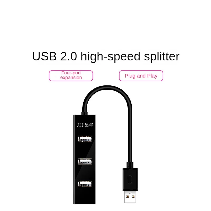 JingHua 4 Port USB 2.0 Hub, High Speed Splitter, Plug & Play, for Laptop, PC, U Disk, Mouse, Keyboard, Mobile Hard Disk