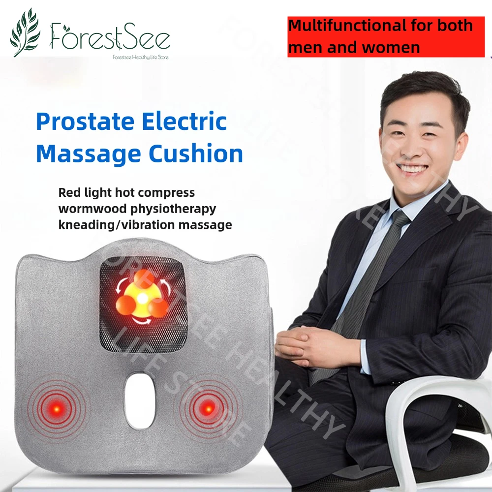 Prostate/perineal Cavity Massager Anal Vibration Hemorrhoids Hip Massager Electric Massager Thermal Maintenance Hip Massager