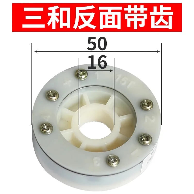 

Hongda News Disk 15T CNC Electric Knife Holder Message Disk Lathe Sanhe Machine Tool Four Station Inquiry