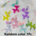 Random Color 1Pc