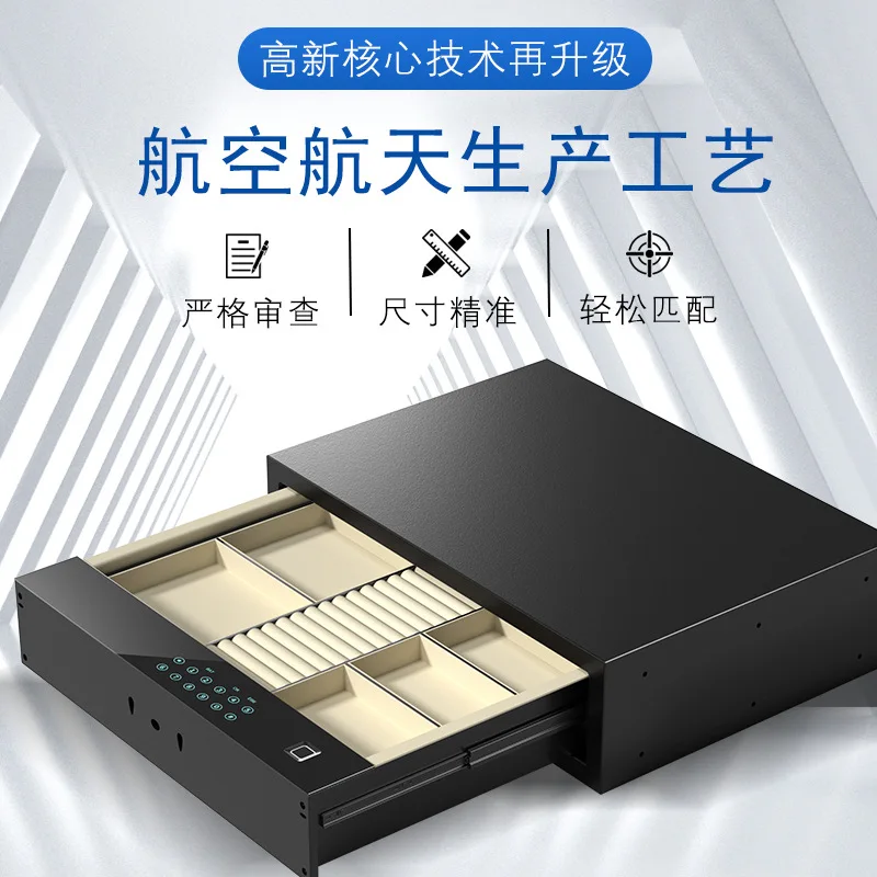 Digital Code Security Safe Box for Home Office Cash Jewelry Document Storage Compact Anti-theft Money Safe Locker