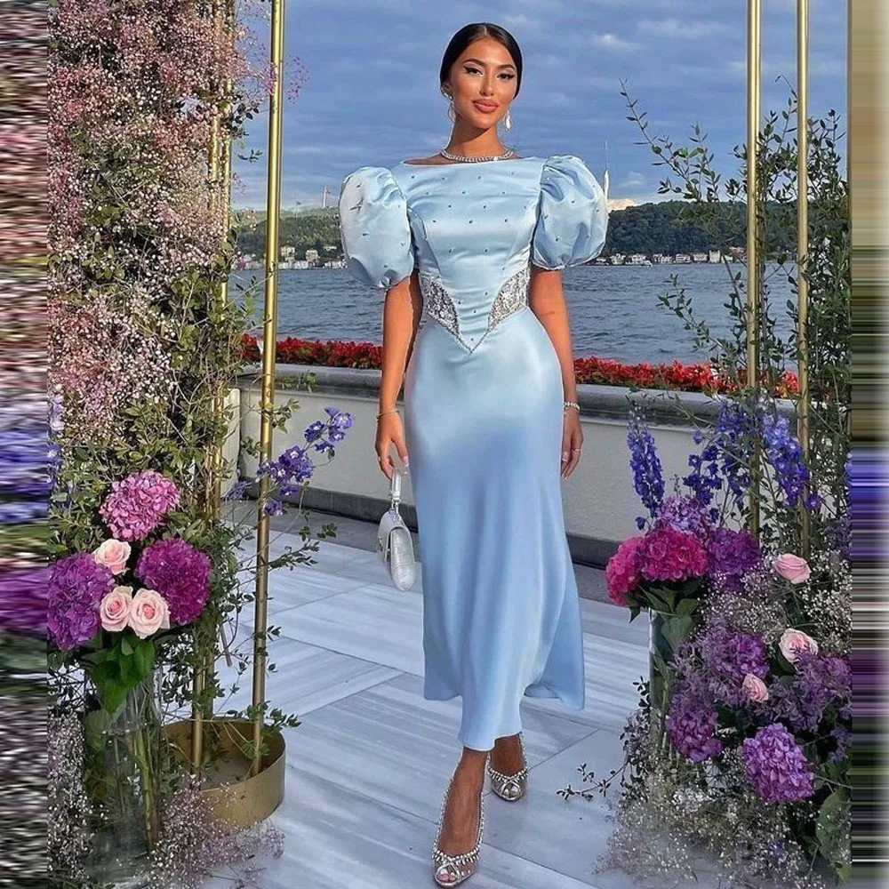 Baby Blue Mermaid E… - image