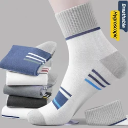 5 Pairs Men's Cotton Socks Sweat-absorbing Breathable Anti-odor Thick Models Of Long Socks Trendy Sports Cotton Socks Men